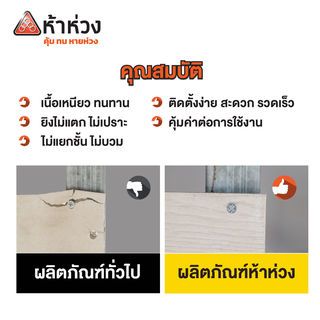 Gallery item 3