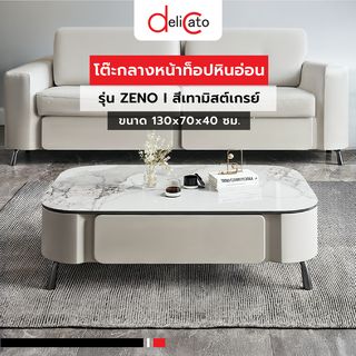 Gallery item 1