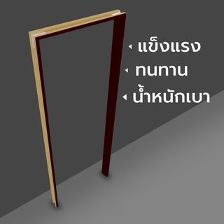 Gallery item 5