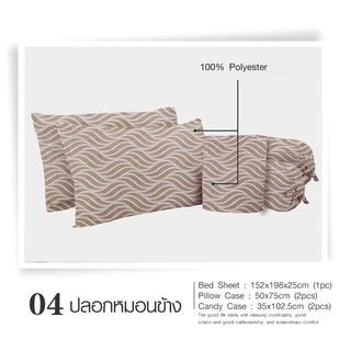 Gallery item 7