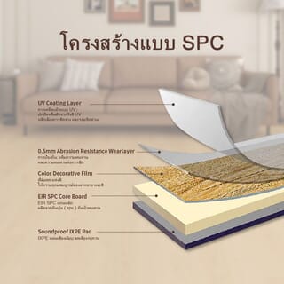 Gallery item 6