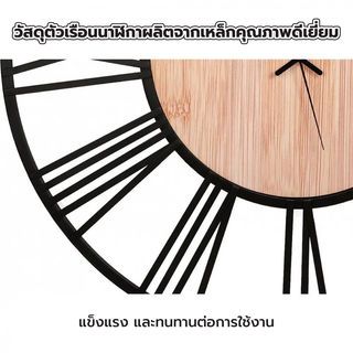 Gallery item 5