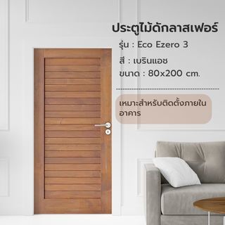 Gallery item 2