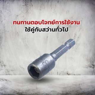 Gallery item 3