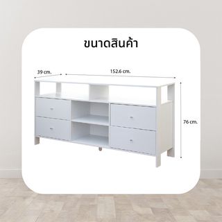 Gallery item 5