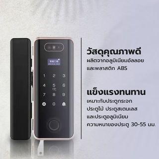 Gallery item 3