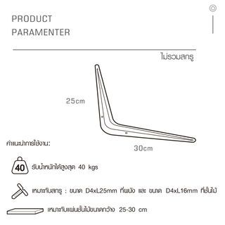 Gallery item 3