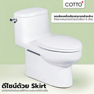 Gallery item 3