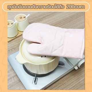 Gallery item 3