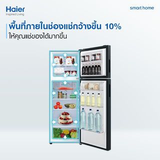 Gallery item 4