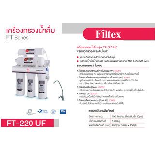 Gallery item 2