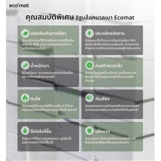 Gallery item 4