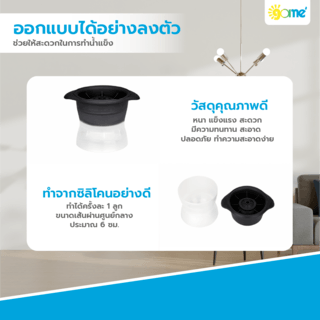 Gallery item 3