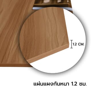 Gallery item 10