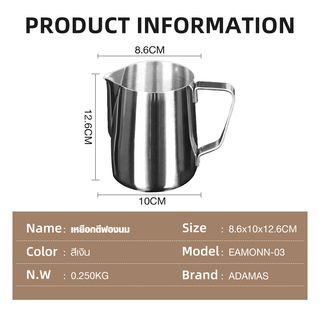 Gallery item 7