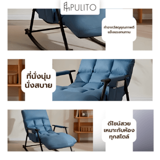 Gallery item 3