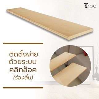 Gallery item 3
