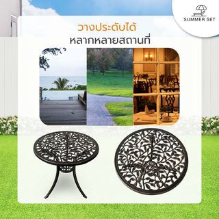 Gallery item 5
