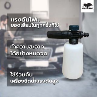 Gallery item 3