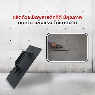 Gallery item 2