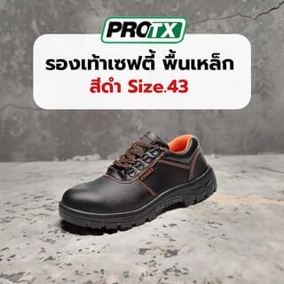 Gallery item 1