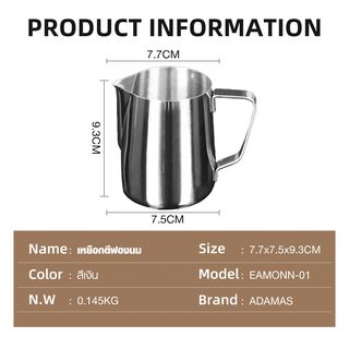 Gallery item 7