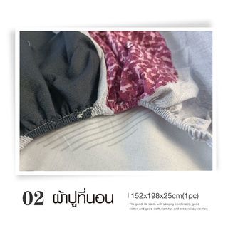 Gallery item 5