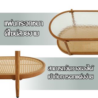 Gallery item 4