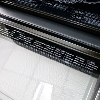 Gallery item 6
