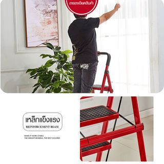 Gallery item 7