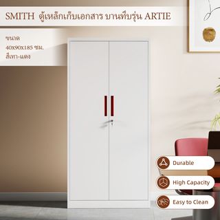 Gallery item 1