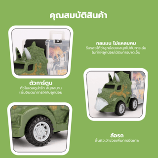 Gallery item 3