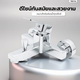 Gallery item 3