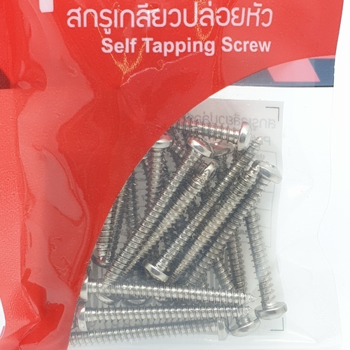 Gallery item 3