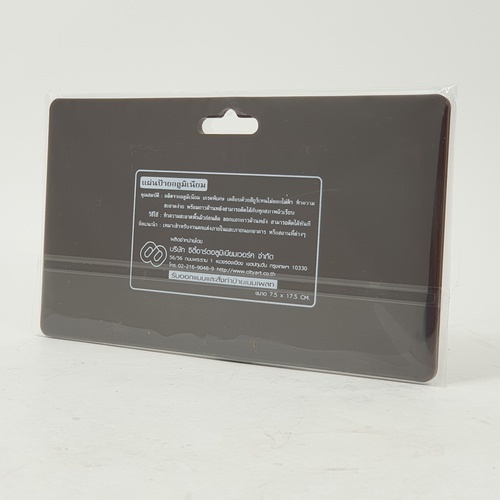 Gallery item 8