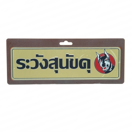Gallery item 1