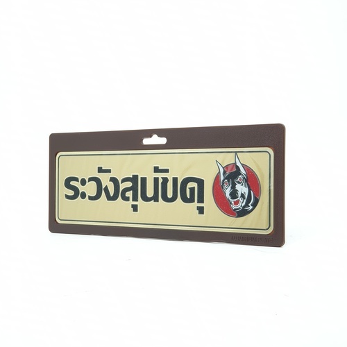 Gallery item 3