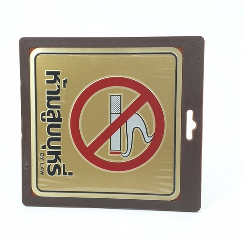 Gallery item 6