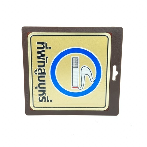 Gallery item 6