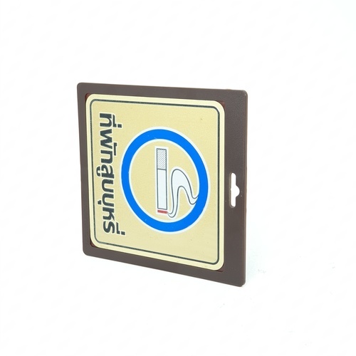 Gallery item 8