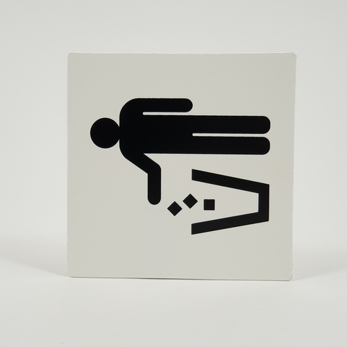 Gallery item 5
