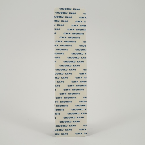 Gallery item 8