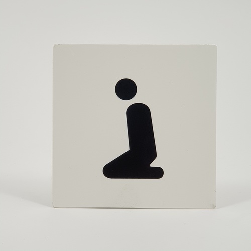 Gallery item 1