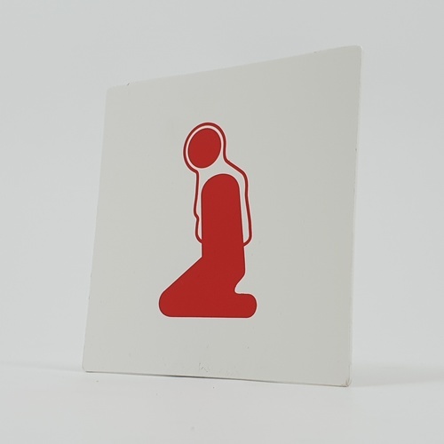 Gallery item 4