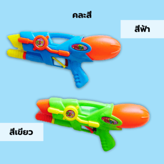 Gallery item 5
