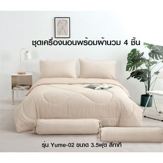 Gallery item 1