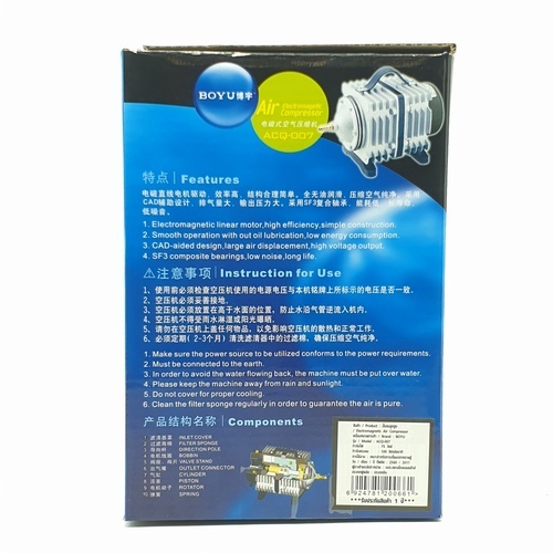 Gallery item 8