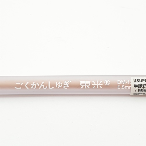 Gallery item 3