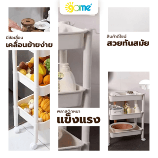 Gallery item 4