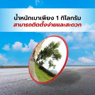 Gallery item 3